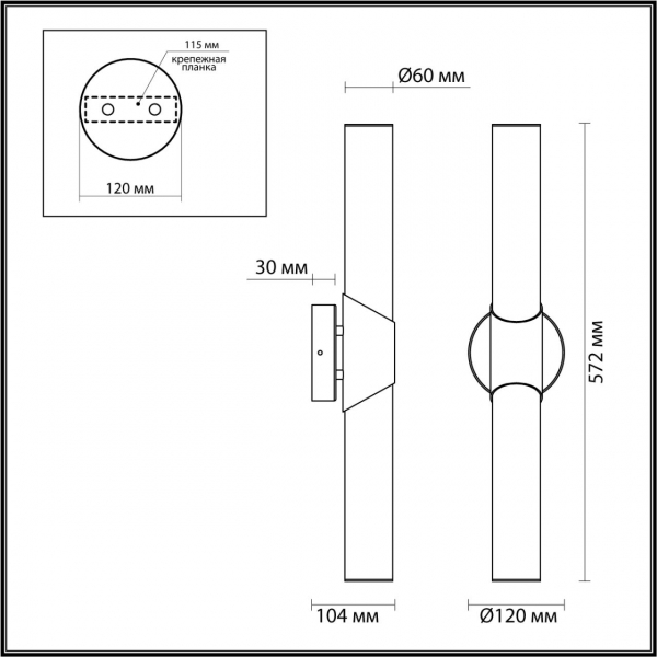 Бра 6673/12WL темн/латунь LED 12W 3000K.4000K, изображение 7