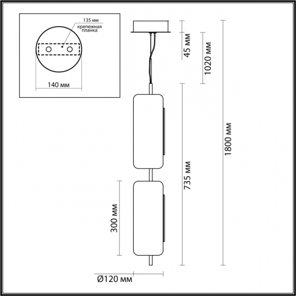 5003/20L L-VISION ODL23 329 черный матовый/прозрачный/стекло Подвес LED 20W 3000K KAVIA, изображение 7