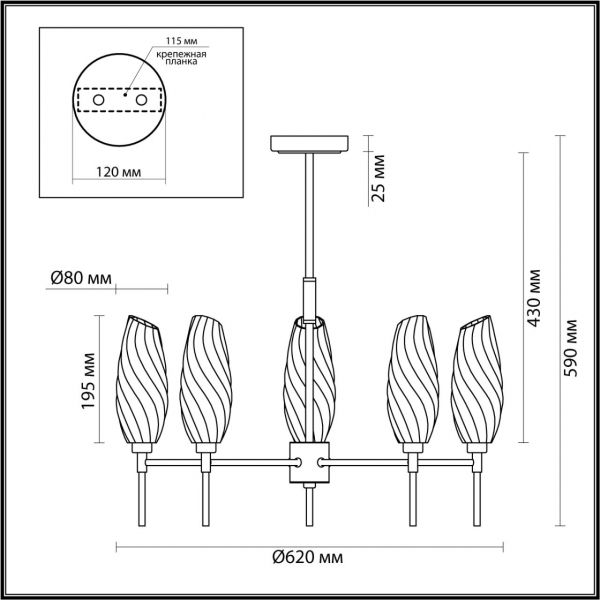 6518/5C MODERNI LN23 105 золотой Люстра потолочная G9 5*40W 220V SHIVON, изображение 3