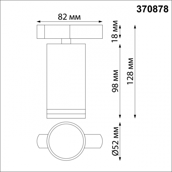 Трек 370878 Port золото 1*GU10, изображение 6