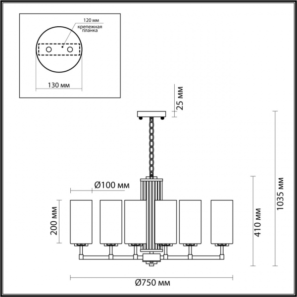 4990/8 HALL ODL23 547 матов. золотой/белый/стекло Люстра E27 8*40W KASALI, изображение 7