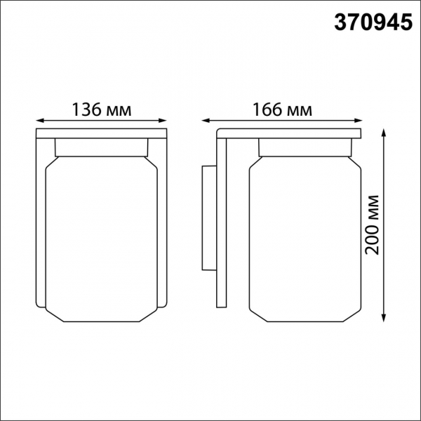 370945 STREET NT23 351 темно-серый Светильник ландшафтный IP54 E27 18W 220-240V FRAN, изображение 5