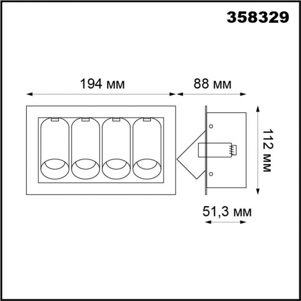 358329 SPOT NT19 258 белый/черный Встраиваемый светильник IP20 LED 4000К 4*7W 220V IMAN, изображение 4