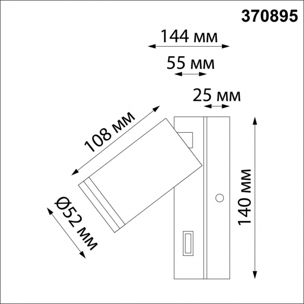 370895 OVER NT22 250 серебро Светильник накладной настенный IP20 GU10 9W 220V ULAR, изображение 4