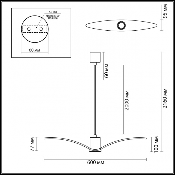Подвес 4903/1A BIRDS GU10 1*5W бел/хром, изображение 8