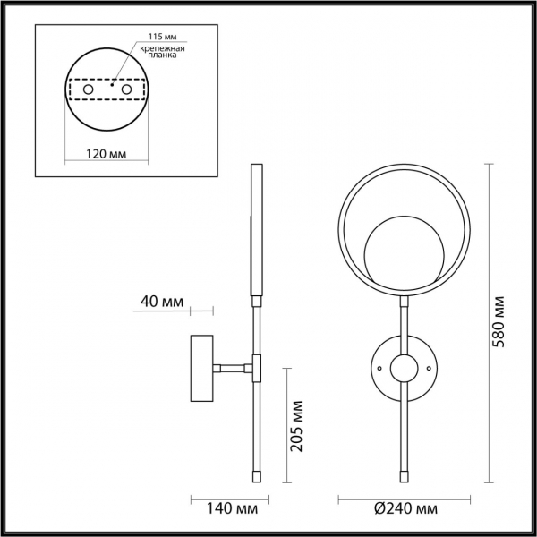 4322/15WL MIDCENT ODL22 213 металл/черный с бронзой Настенный светильник IP20 LED 15W 957Лм 3000K DENZEL, изображение 6