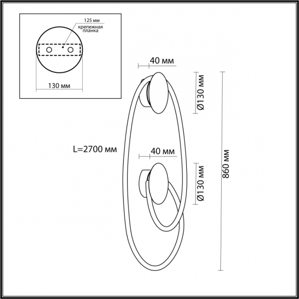 4398/30WL HIGHTECH ODL23 135 черный/металл/канат Настенный св-к IP20 LED 25W 3000K CORDA, изображение 6