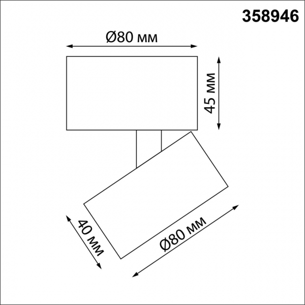 358946 OVER NT22 200 черный Светильник накладной светодиодный IP20 LED 4000К 18W 220V EDDY, изображение 10