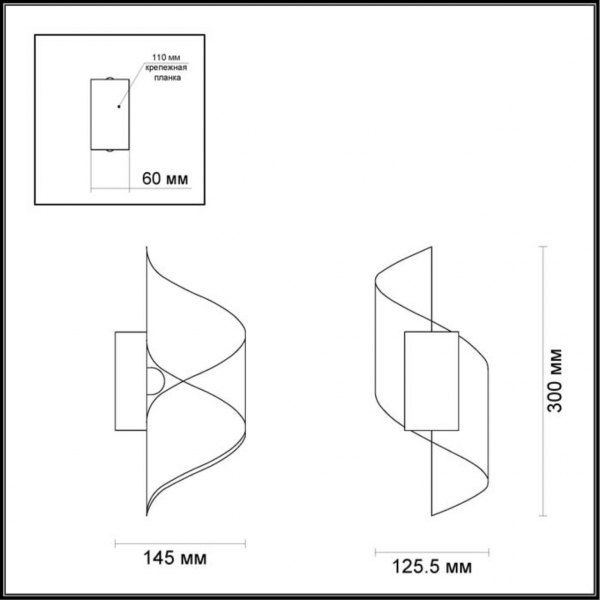 Бра 3543/5LW BOCCOLO белый LED 5W 3000K, изображение 4