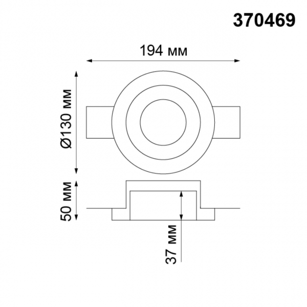 370469 SPOT NT19 184 белый Встраиваемый под покраску светильник IP20 GU10 50W 220V YESO, изображение 2