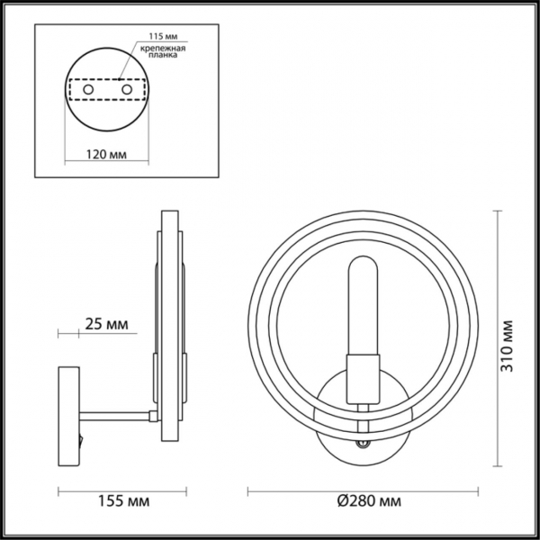 4401/1W LOFTI LN19 224 золотой, черный Бра E27 1*60W 220V MAEVE, изображение 3