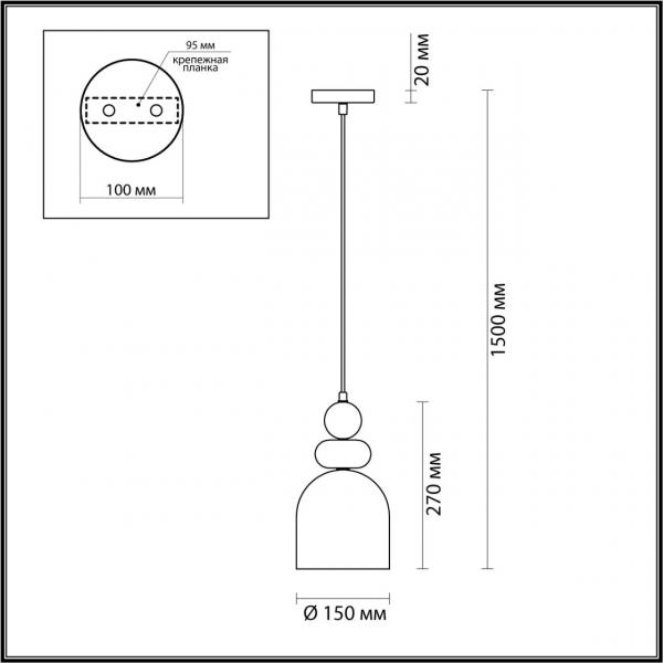 5235/1B MODERNI LN23 131 хром Подвес E27 1*60W 220V GILLIAN, изображение 3