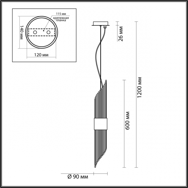 4847/2 HALL ODL21 562 золото/металл/стекло Подвес G9 2*40W FLAMBI, изображение 7