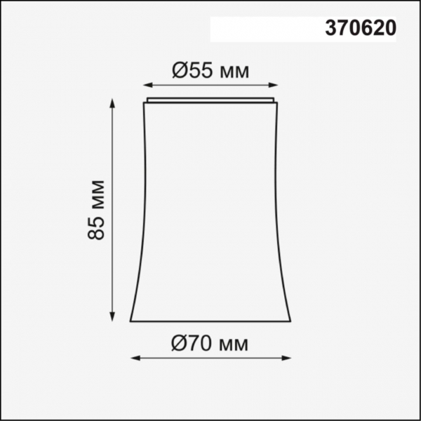 370620 KONST NT19 149 черный Плафон к арт. 370615, 370616, 370617, 370618 IP20 220V UNIT, изображение 3