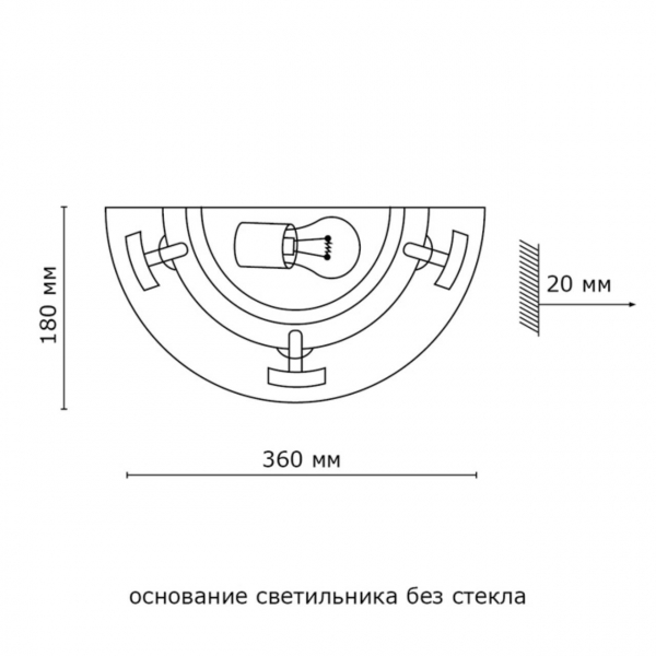 060 GL-WOOD SN 109 Бра стекло/белое/темный орех E27 1*100Вт 360х180 GRECA WOOD, изображение 2