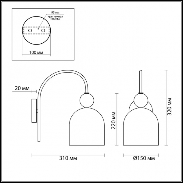 4589/1W SUSPENTIONI LN21 135 золотой Бра E27 60W 220V GILLIAN, изображение 3