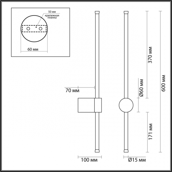 5678/8WL LEDIO LN23 061 золотой Настенный светильник LED 8W 3000K 550Лм 220V BRAM, изображение 4