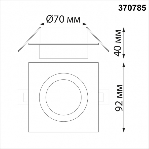 370785 SPOT NT21 334 белый Светильник встраиваемый влагозащищенный IP44 GU10 9W 220V WATER, изображение 4