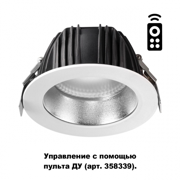 Софит 358335 GESTION бел.сереб, 24W, диммир.с ПДУ ДУ IP20 LED 2700~5000К, изображение 3
