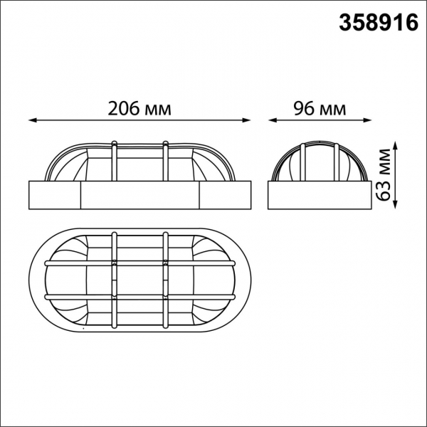 358916 STREET NT22 394 белый Ландшафтный светодиодный светильник IP65 LED 4000К 10W 85-265V OPAL, изображение 6