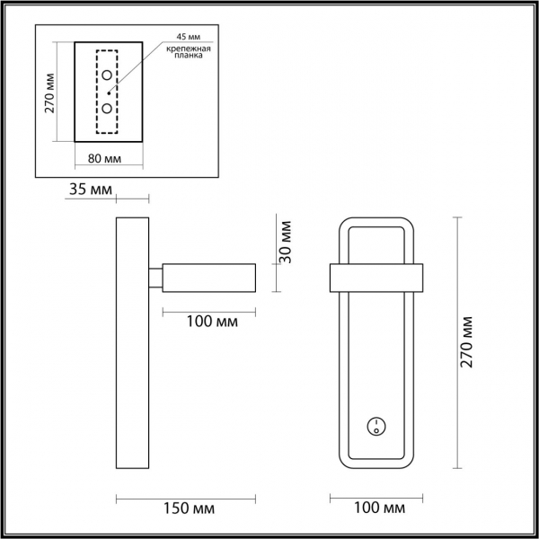 Бра 5631/5WL LELAND черн LED 5W 3000K, изображение 3