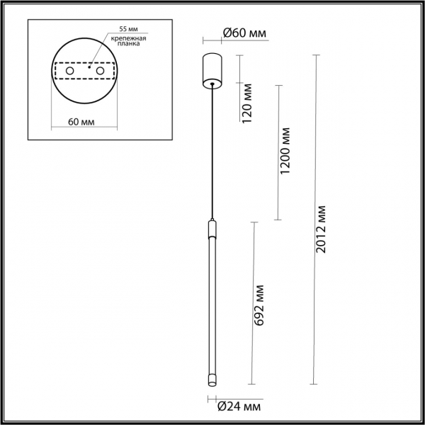 Подвес 4392/14L ANTA  ант.бронза 10W 3000K, изображение 4