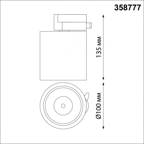 358777 PORT NT21 110 черный Светильник трековый однофазный трехжильный IP20 LED 15W 4000K 1300Лм 100-265V GRODA, изображение 7