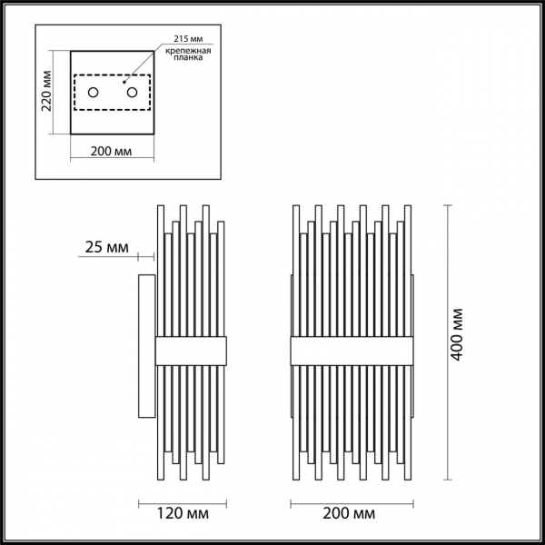 Бра 4722/4W FOCCO бронза 4*G9, изображение 7