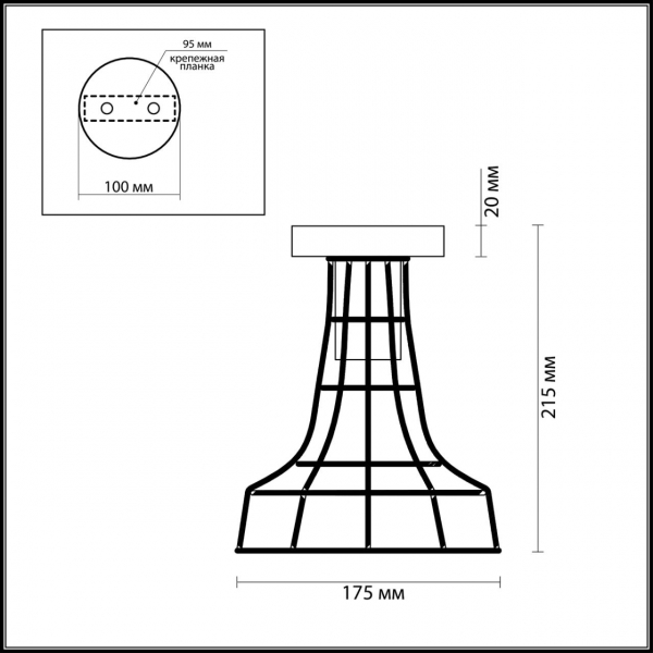 3639/1C LOFTI LN18 000 черный Светильник потолочный E27 60W 220V ALFRED, изображение 3