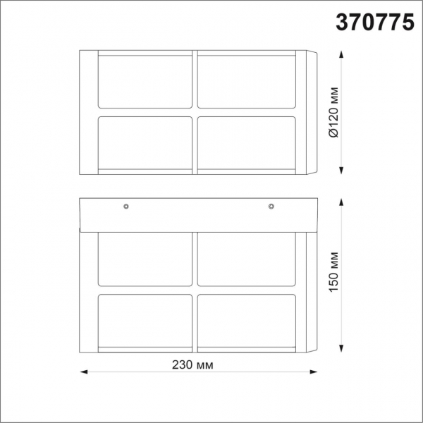 370775 STREET NT21 358  Светильник ландшафтный настенный IP54 E27 18W 220-240V ZEBRA, изображение 4