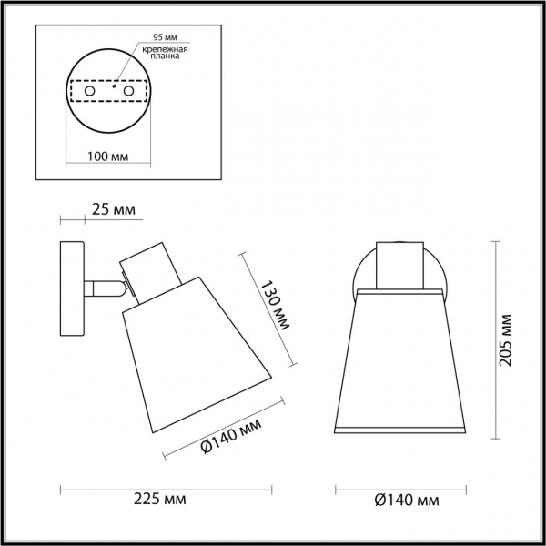 5219/1W COMFI 000 белый, хром Бра с выкл. E14 40W 220V GRETCHEN, изображение 2