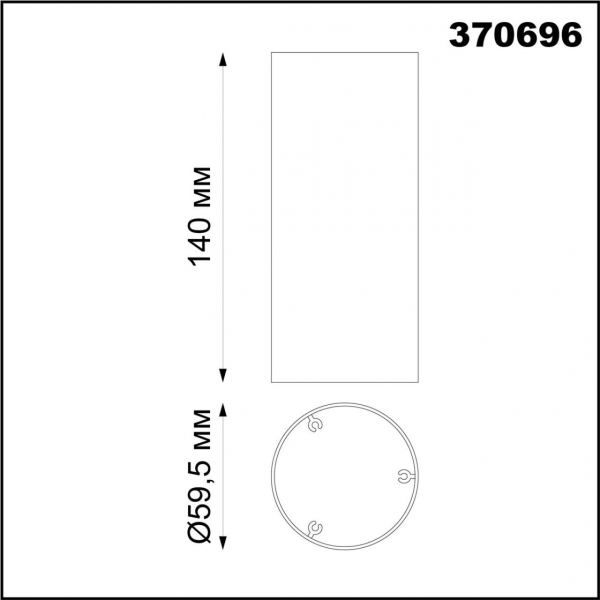370696 KONST NT19 173 медь Плафон для арт. 370681-370693 IP20 UNITE, изображение 5