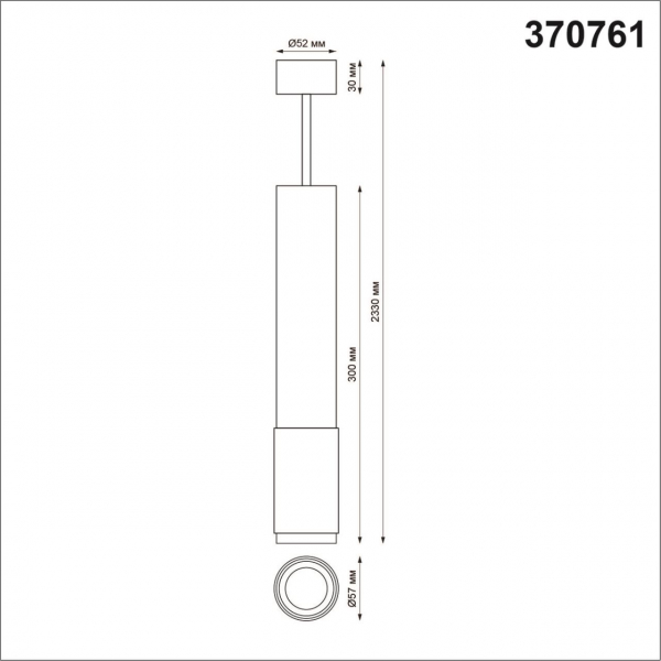 370761 OVER NT21 244 белый Светильник накладной, провод 2м IP20 GU10 50W 220V MAIS, изображение 5