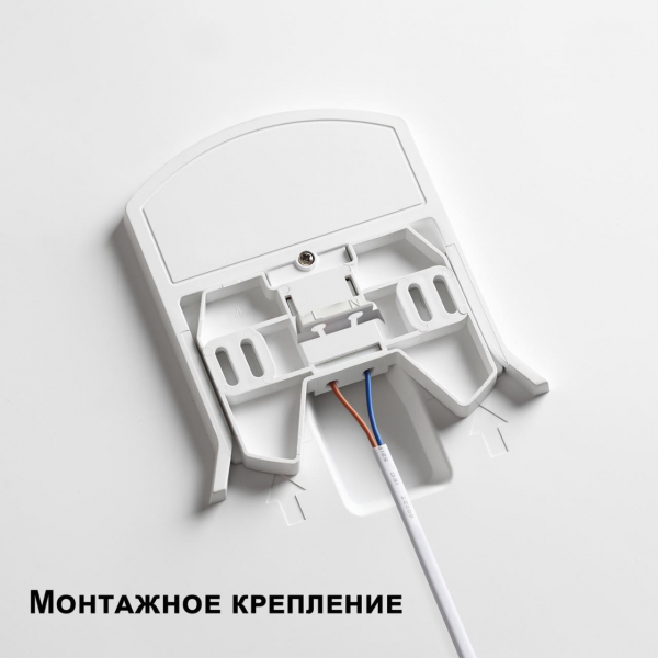 359213 OVER NT23 327 серый Светильник накладной влагозащищ. диммир. с датчиком движения (пульт ДУ в комплекте) IP43 LED 48W 170-265V 4320Лм 3000-6000К, изображение 5