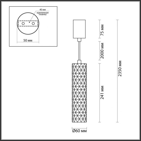 4286/1 HIGHTECH ODL22 263 белый/метал Подвесной светильник IP20 LED GU10 max 10W AD ASTRUM, изображение 4