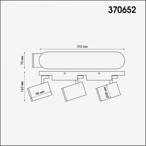 370652 OVER NT19 260 белый Светильник накладной IP20 GU10 3*50W 220V GUSTO, изображение 3