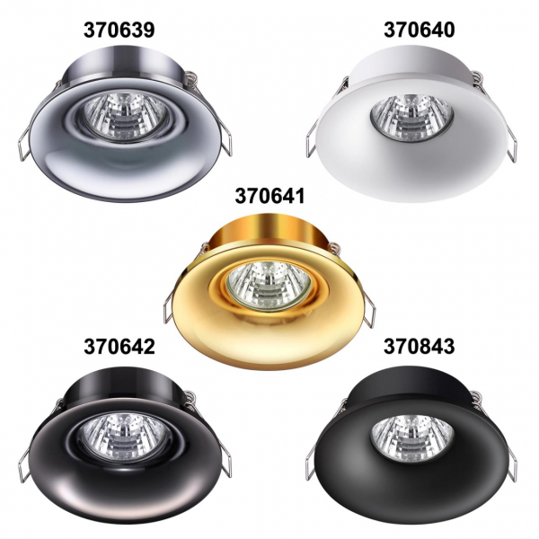 Софит 370843 METIS черн 1*GU10, изображение 2