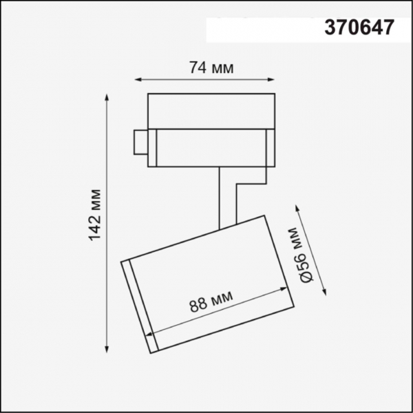 370647 PORT NT19 130 черный Светильник трековый однофазный трехжильный IP20 GU10 50W 220V GUSTO, изображение 3