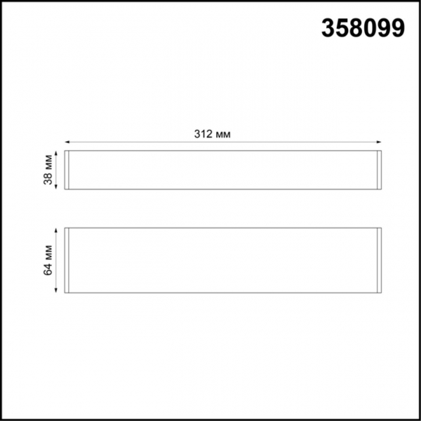 358099 OVER NT19 142 черный Линейный светильник IP20 LED 4000K 6W 24V RATIO, изображение 3