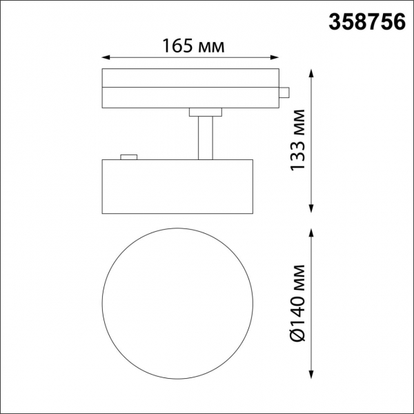 358756 PORT NT21 104 черный Светильник трековый однофазный трехжильный IP20 LED 24W 4000K 2100Лм 100-265V PROMETA, изображение 6