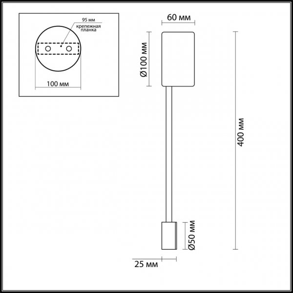 Светильник 3900/5WG SATELLITE LED 5W 4000K, изображение 6