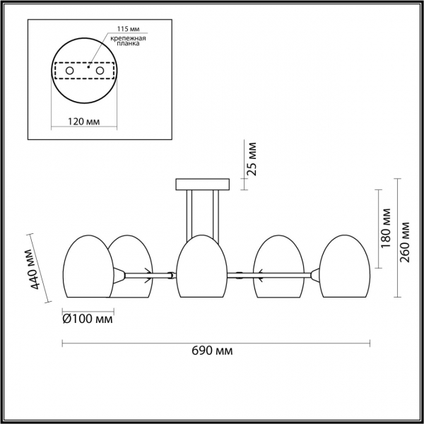 6513/5C MODERNI LN23 117 чёрный Люстра потолочная E14 5*40W 220V KENDALL, изображение 3