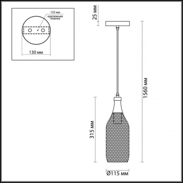 3353/1 PENDANT ODL17 379 черный Подвес E27 60W 220V BOTTLE, изображение 2