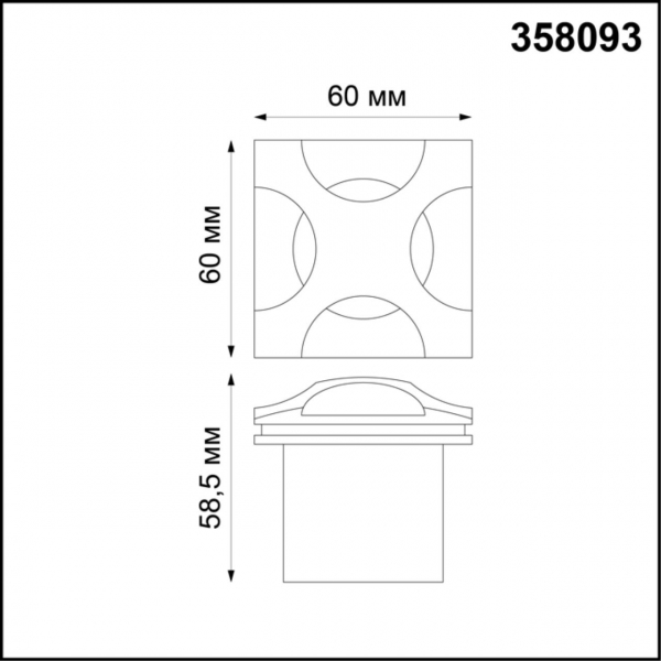 358093 STREET NT19 391 черный Подсветка ступеней IP65 LED 4000K 3W 220V SCALA, изображение 3