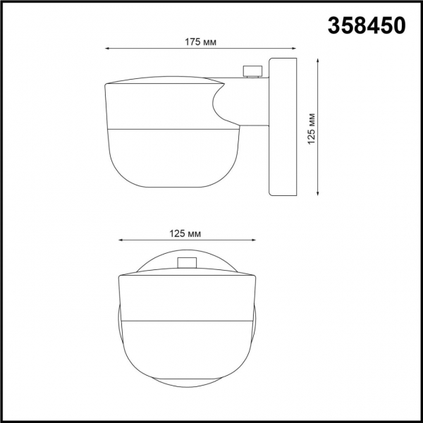 358450 STREET NT20 395 белый Ландшафтный настенный светильник IP65 LED 4000K 12W 220V OPAL, изображение 3