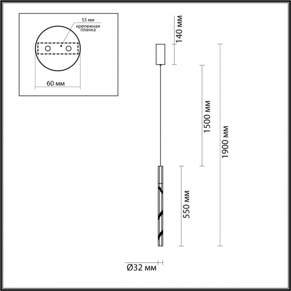 6694/4L L-VISION ODL25 Подвесной светильник хром/металл/хрусталь IP20 LED 4W 240Лм 3000K ALETTA, изображение 3