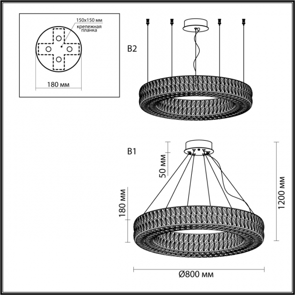 4926/85L L-VISION ODL24 477 золото/металл/хрусталь Люстра LED 85W 4000K 5074Лм PANTA, изображение 7