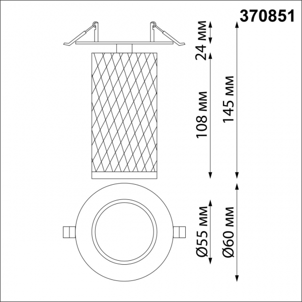 370851 SPOT NT22 312 черный Светильник встраиваемый IP20 GU10 9W 220V BRILL, изображение 4