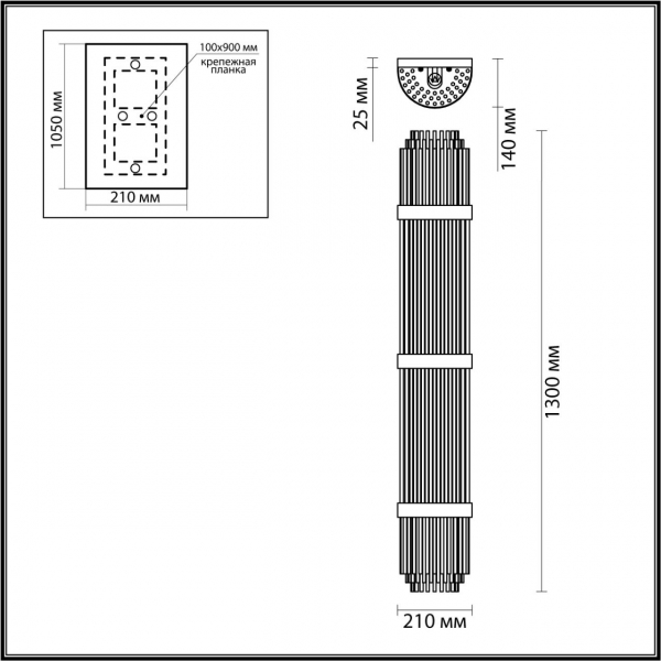 4854/6W HALL ODL_EX21 93 золото/стекло Настенный светильник E14 6*40W высота 1300см EMPIRE, изображение 7