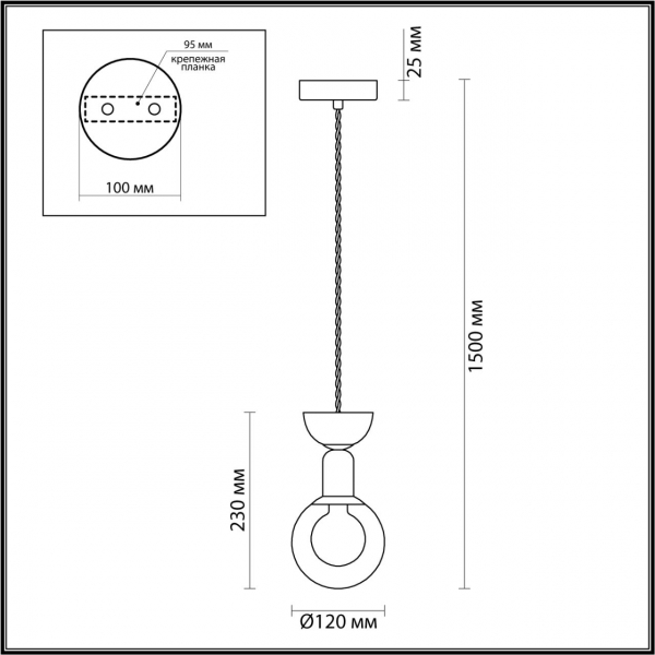 5620/1 MODERNI LN23 145 латунь Подвес G9 1*40W 220V KARISMA, изображение 3